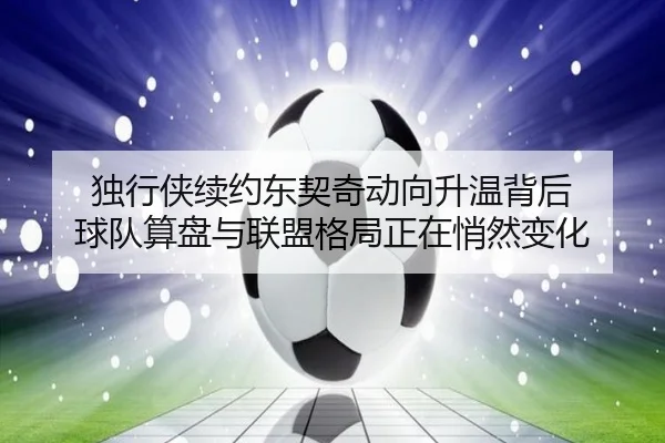 img_1781082949687_190_2_612.jpg